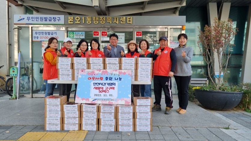 fb0847a4b2c32d1f10a05e20497c4c21_1686307456_277.jpg