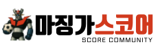 마징가스코어: KING SCORE